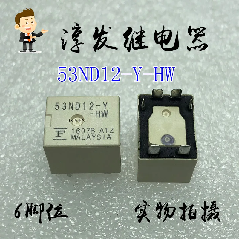 Free shipping   53ND12-Y-HW  6 12V    10pcs  Please leave a message