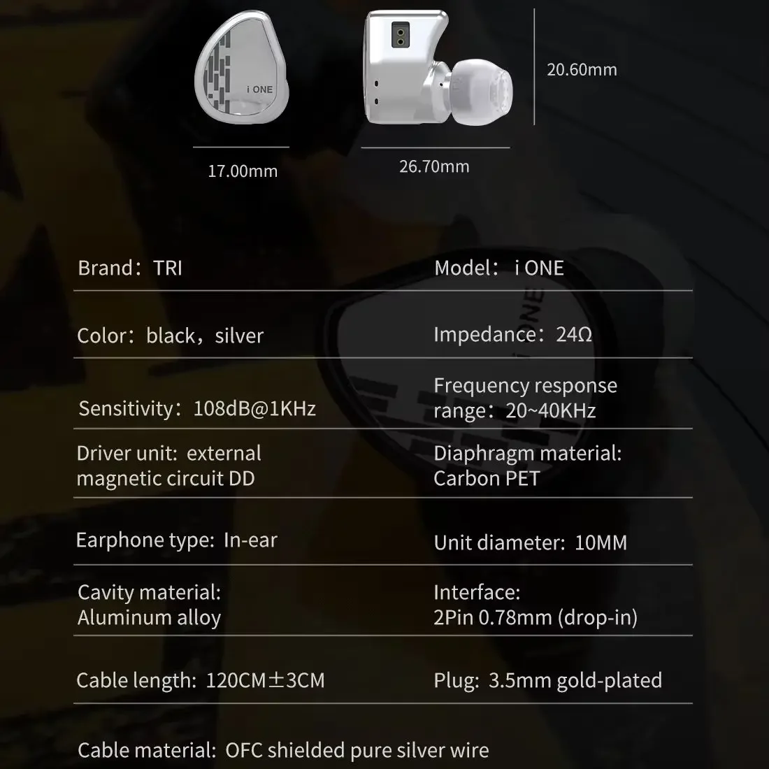 سماعات أذن HiFi ذات محرك ديناميكي واحد من TRI I ONE مع كابل أذن سلكي سلكي TRI Wolfram 4 core OFC للحماية من الفضة النقية