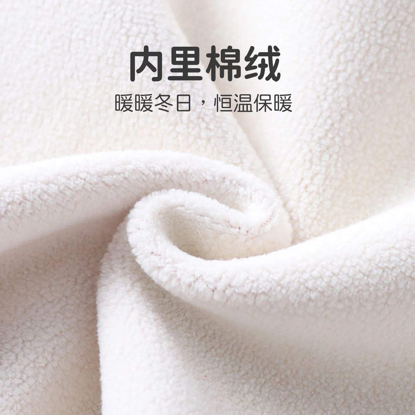 【Youqi】ملابس أطفال صينية لعمر 0-2 سنة، سويت شيرت مبطن بالصوف، ملابس شتوية، بلوزة عصرية على طراز الفطر للأطفال، 25 ملابس احتفالية جديدة للعام الجديد