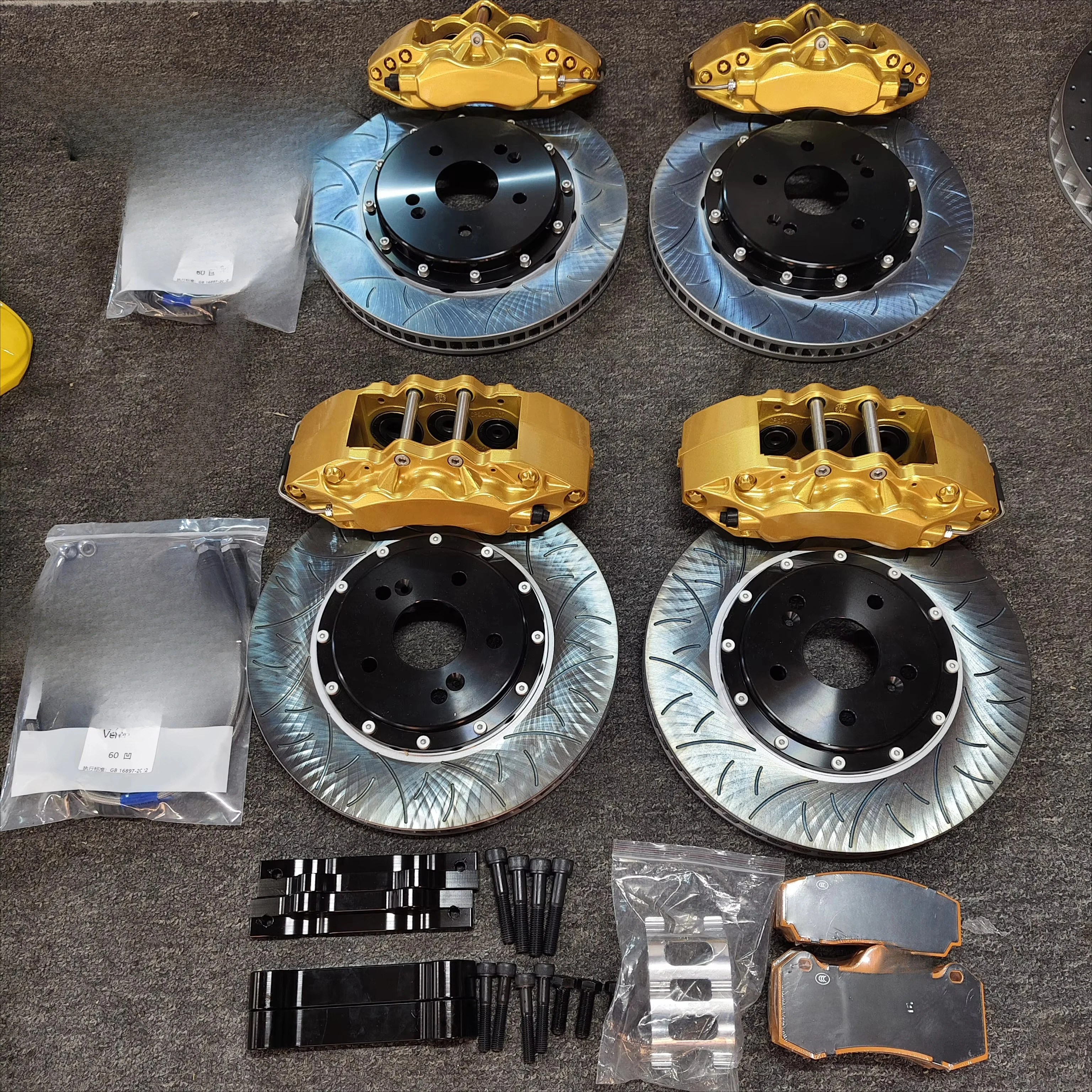 

Высокопроизводительный комплект тормозных суппортов с шестью поршнями 19 20 21