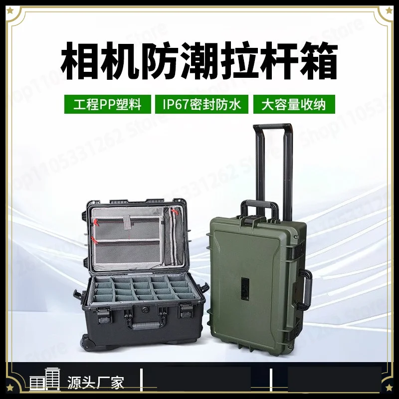 Camera Drone Waterproof Case, SLR Protective Trolley Storage Box for Outdoor Photography Gear