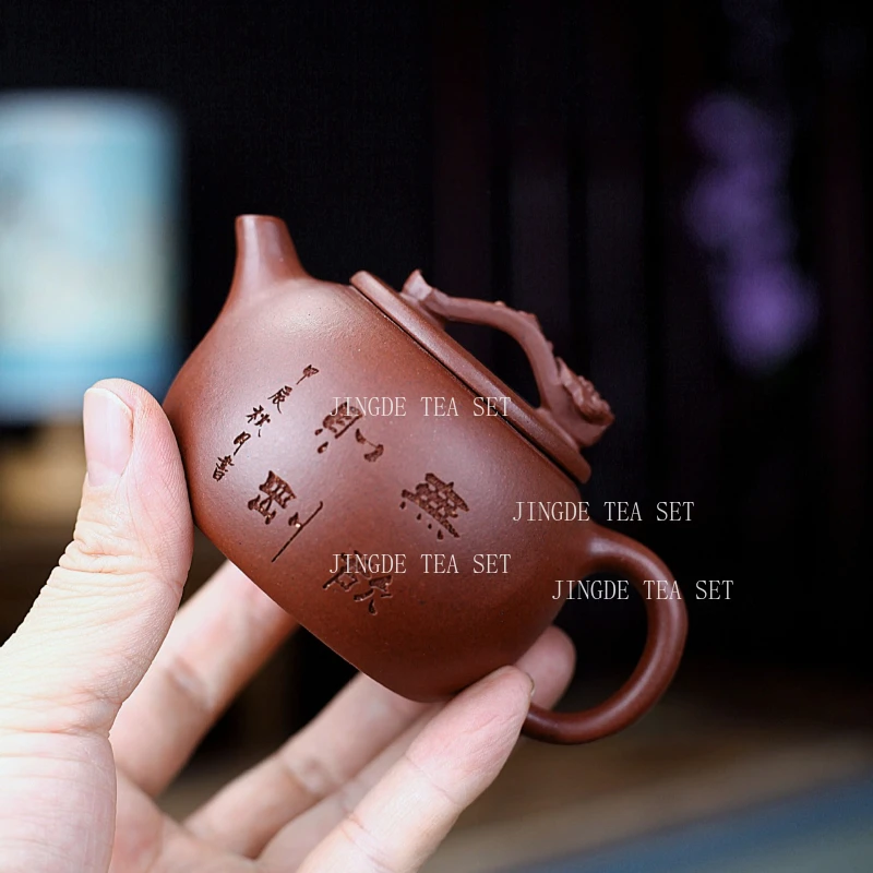 150ml Earthenware Pot of Yixing Internal Push Ball Hole Teapot Household Chinese Style Ruyi Tea Maker Tea Ceremony Accessories