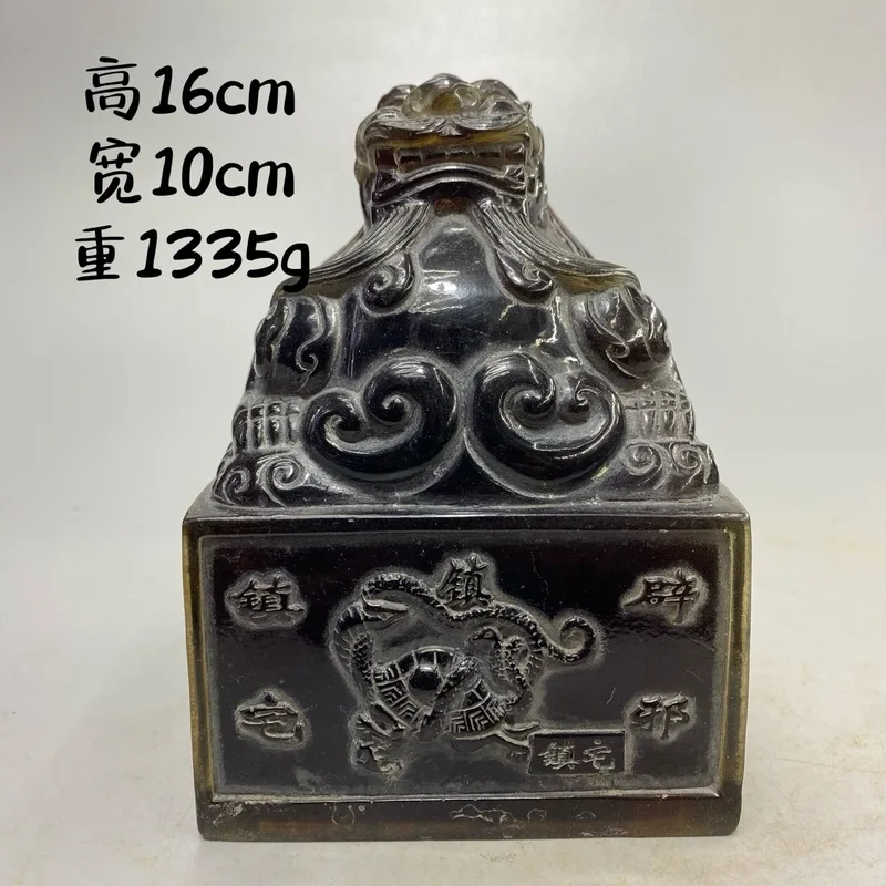 Antique Collection Amber and Turquoise Gold-Painted Seal with Inscriptions, Decorative Piece for Living Room