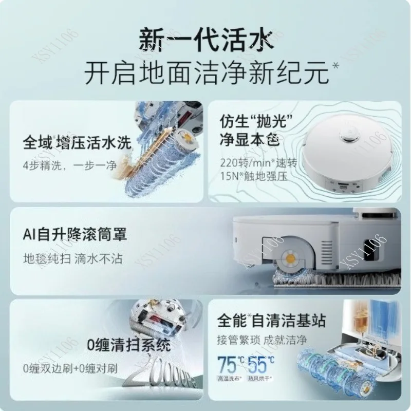 

Robot Cleaner Suction Mop P20 Live Water Version Hot Cleaning Function Globally Compatible Home Appliance
