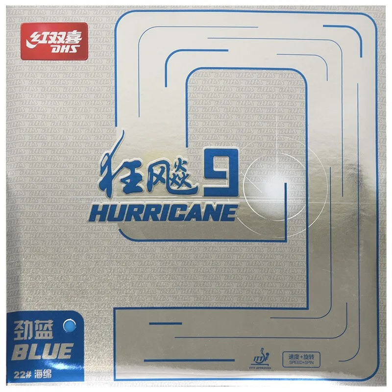 Original DHS Hurricane 9 Blau Grün Tischtennis Gummi H9 Hurricane 9 Tischtennis Schwamm – Detail 1