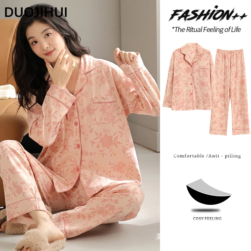 DUOJIHUI Chic Printed Pure Color Pajamas for Women Loose Soft with Chest Pad Basic Simple Casual Home Fashion Female Pajamas Set