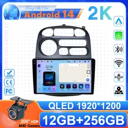 Car For JAC refined 2012-2015 automatic radio multimedia player GPS navigation head unit high-performance screen DVD Android 14