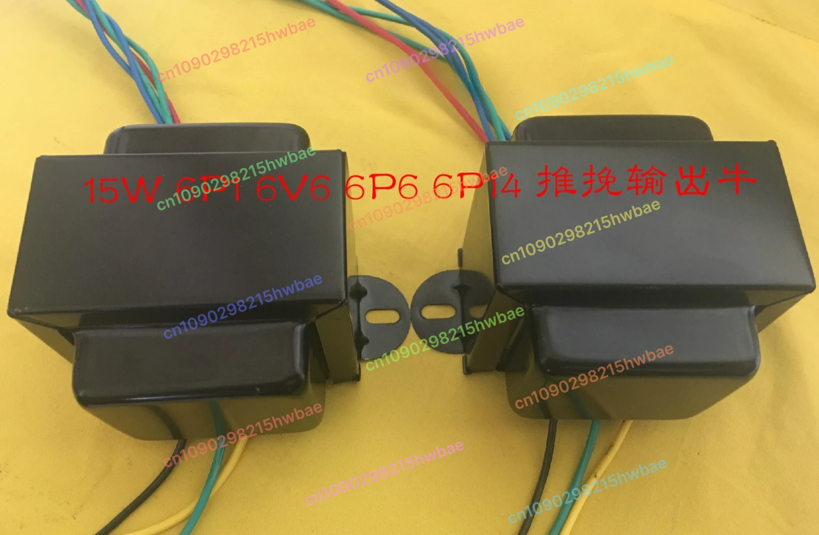 1Pcs Ball Machine T… - image