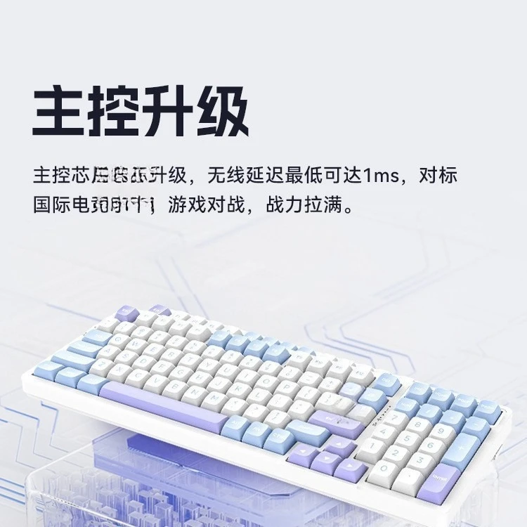 GASKET wireless da gioco personalizzato meccanico Hot Swap Polar Bluetooth 8proV2