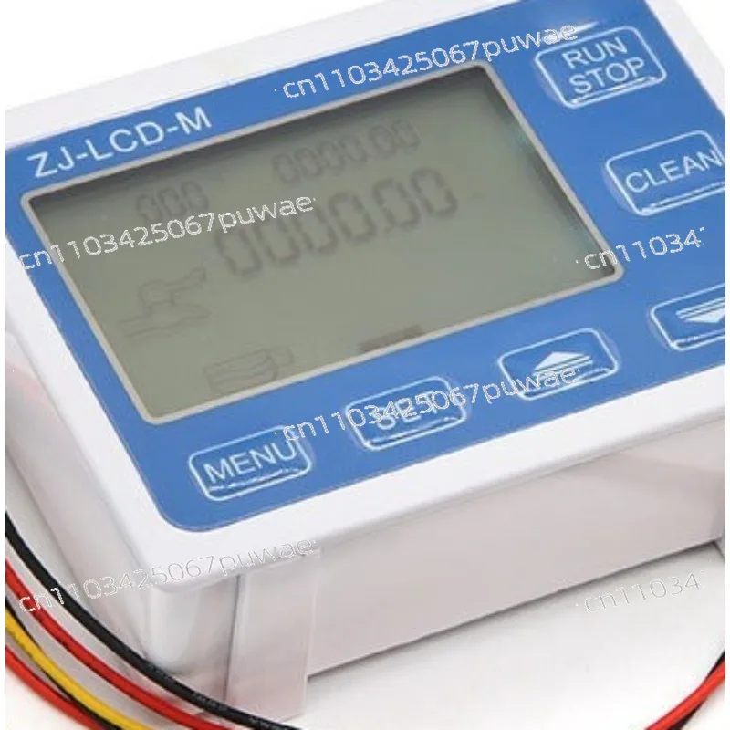 LCD Quantitative Water Flow Controller Smart Digital Display Flow Meter for Water Filling Machine & Water Meter