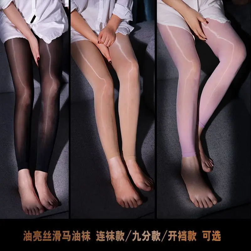 Ankle-Length Shiny Open Crotch Stockings For Men And Women Couple Silky Horse Oil Socks High Waist Anti-Snagging Ultra Thin Sexy