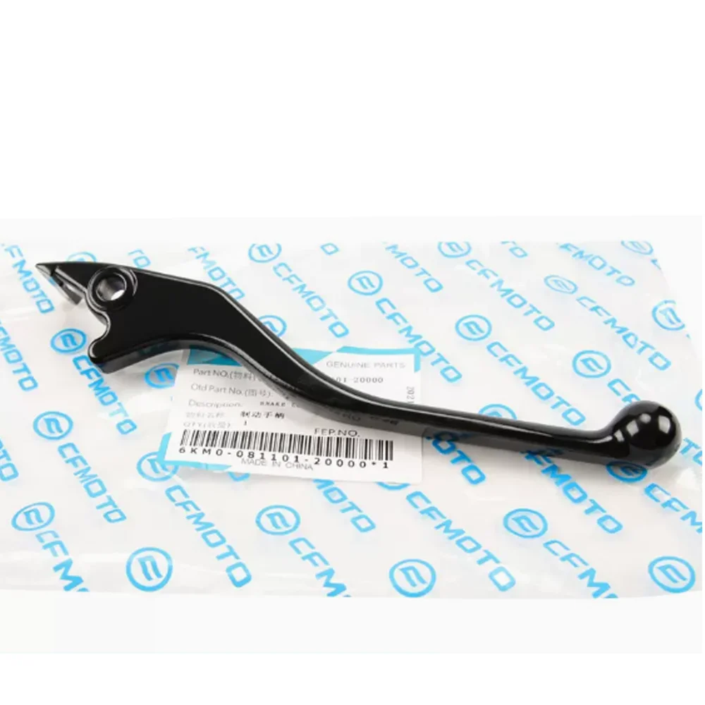 For CFMOTO CF250SR 300SR  Motorcycle Parts Front brake handle combination Suitable for CFMOTO 250SR 300SR