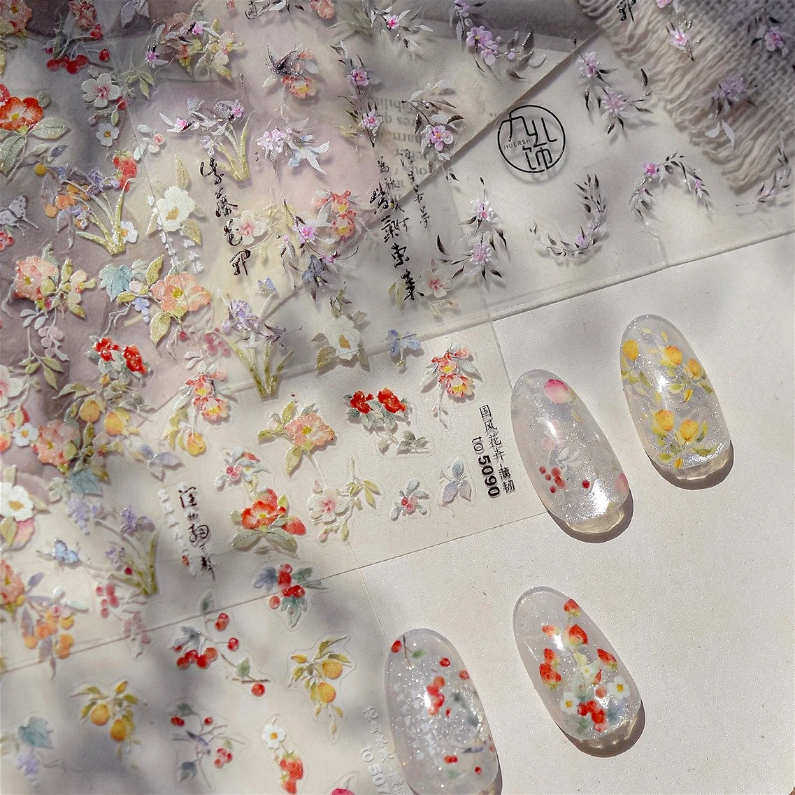 

Antique Flowers Bird Swallow Fruit Narcissus Orchid Oranges Peaches Grape Cherry Strawberries Nail Art Stickers Manicure Decals