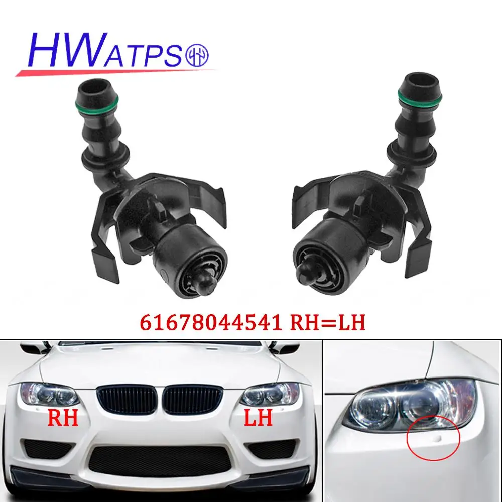 For BMW E90 E92 E93 M3 4.0L 2005-2013 OEM: 61678044541 Left/Right Car Left & Right Headlight Washer Jet Nozzle Cylinder 8044541