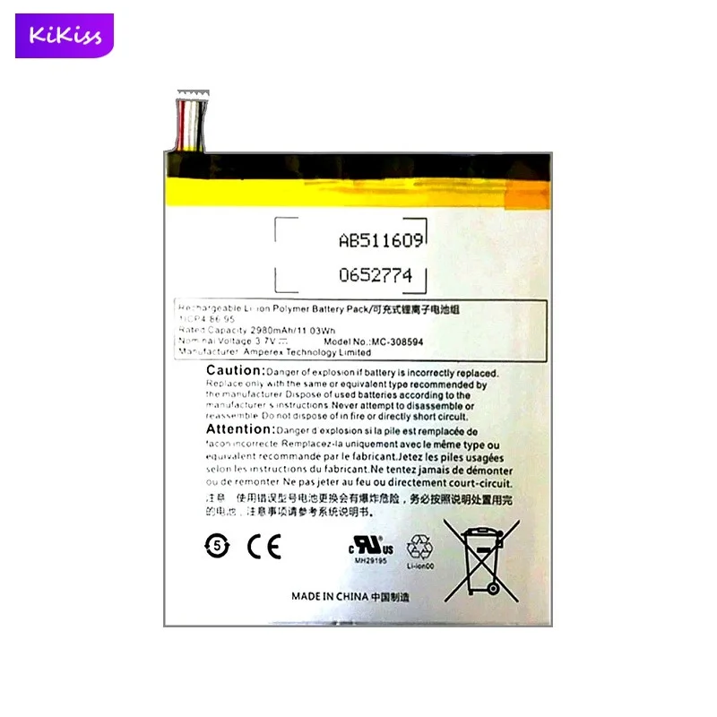 MC-308594 Tablet Battery For Amazon Kindle Fire 7 5th Gen SV98LN Real Capacity 2