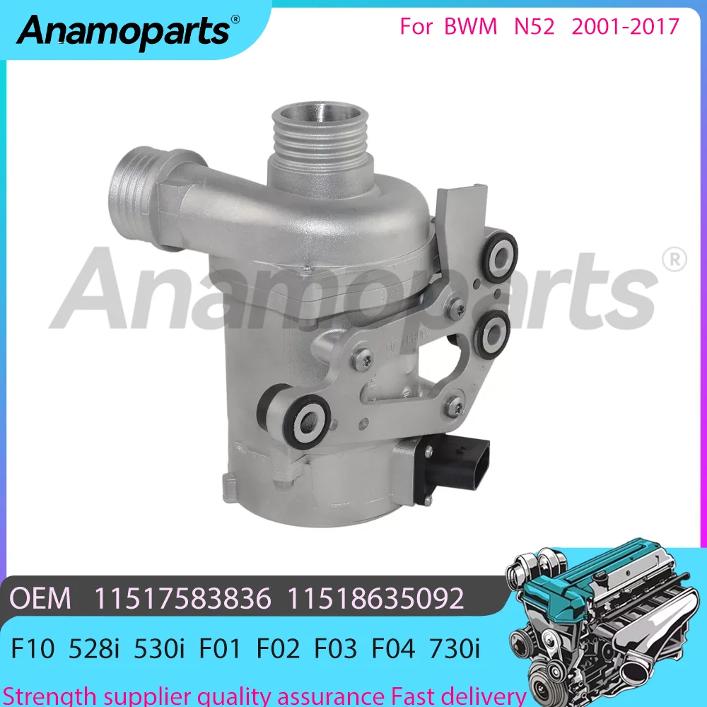 Engine parts Electric water pump for 01-17 BMW N52 F10 528i 530i F01 F02 F03 F04 730i F25 xDrive 28i F10 523i F11 11517583836