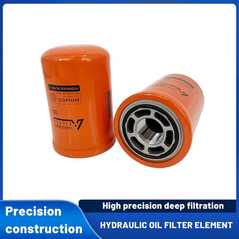 

AH164375 HF6552 P164381 6661248 122562 1272051C Картридж фильтра гидравлического масла Высокоточный процесс фильтрации Высокая долговечность