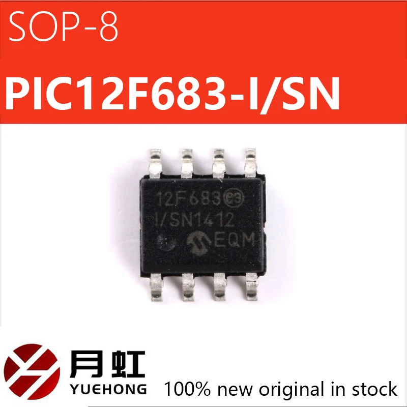 

5/10/20pcs PIC12F683-I SMT PIC12F683-I/SN chip 8-bit flash microcontroller SOP-8 brand new original