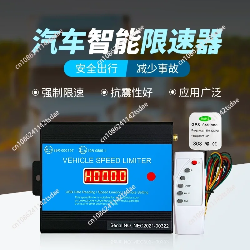 limiter vehicle speed control device A safety vehicle governor truck speed