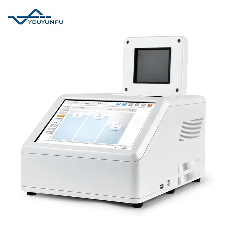 Animal quarantine equipment gene amplification instrument fluorescence quantitativePCR instrument 8/16/32/48/96 wellPCR detector