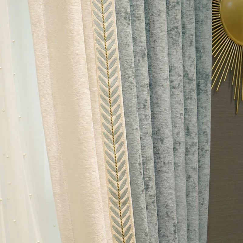 New Light Blue Beige Chenille Thickened Splicing Curtains for Living Room Bedroom Jacquard Window Screen Customization