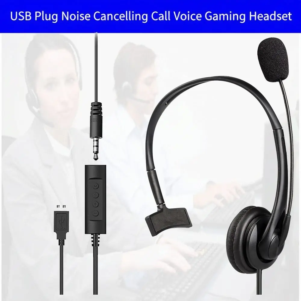 سماعة رأس بتصميم فوق الأذن، سماعة رأس لاسلكية بخاصية إلغاء الضوضاء، عصابة رأس قابلة للتعديل، اتصال في اتجاهين، خفيفة الوزن