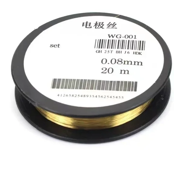 2PCS 0.06 0.08 0.01 Corona Wire Electrode Wire Gold Silver Wire For Minolta Toshiba Ricoh Sharp