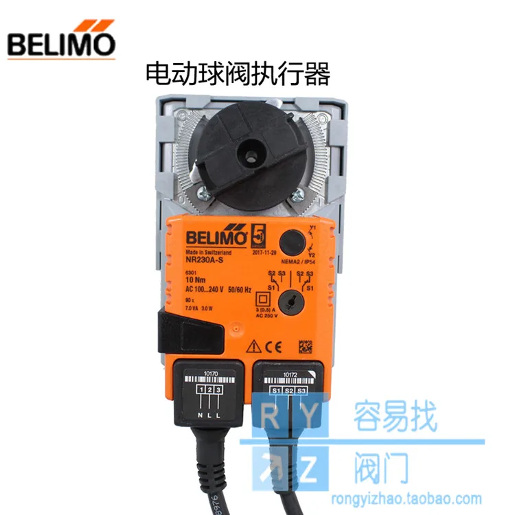 BELIMO electric ball valve actuator NR230-S built-in auxiliary switch 10NM imported from Switzerland