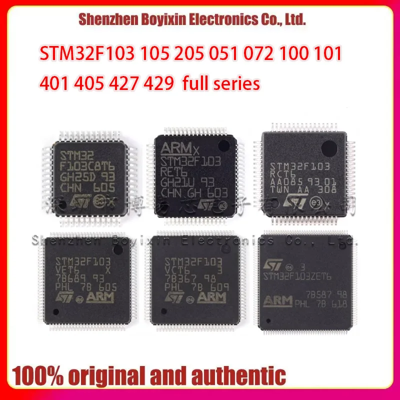 1Pcs  STM32F103 C8T6 CBT6 RCT6 RBT6 VCT6 VET6 ZET6    105 205  051 072 100 101  401 405 427 429 full seriesplastic case