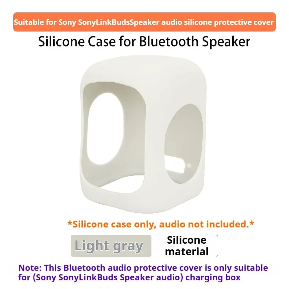Silicone Protective Case Anti-scratch Dustproof Speaker Storage Bag Anti-fall Shockproof for Sony LinkBuds