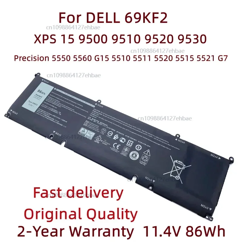 

69KF2 Laptop Battery For DELL XPS 15 9500 9510 9520 9530 Precision 5550 5560 G15 5510 5511 5520 5515 5521 G7 15 7500 P91F 070N2F
