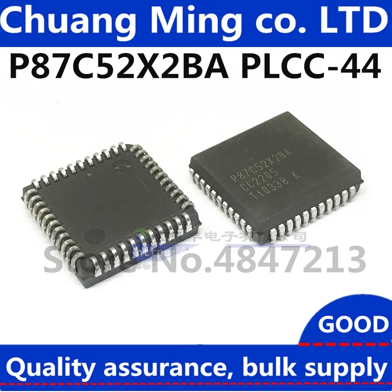 2PCS 100% New Arrival Promotion P87C52X2BA P87C52 PLCC44