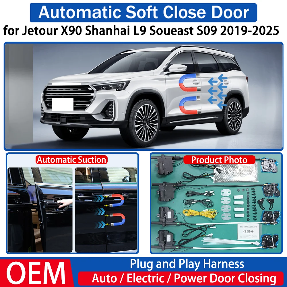 

for Jetour X90 Shanhai L9 Soueast S09 2019-2025 Car OEM Automatic Soft Close Door Electric Suction Kit Auto Power Closing System