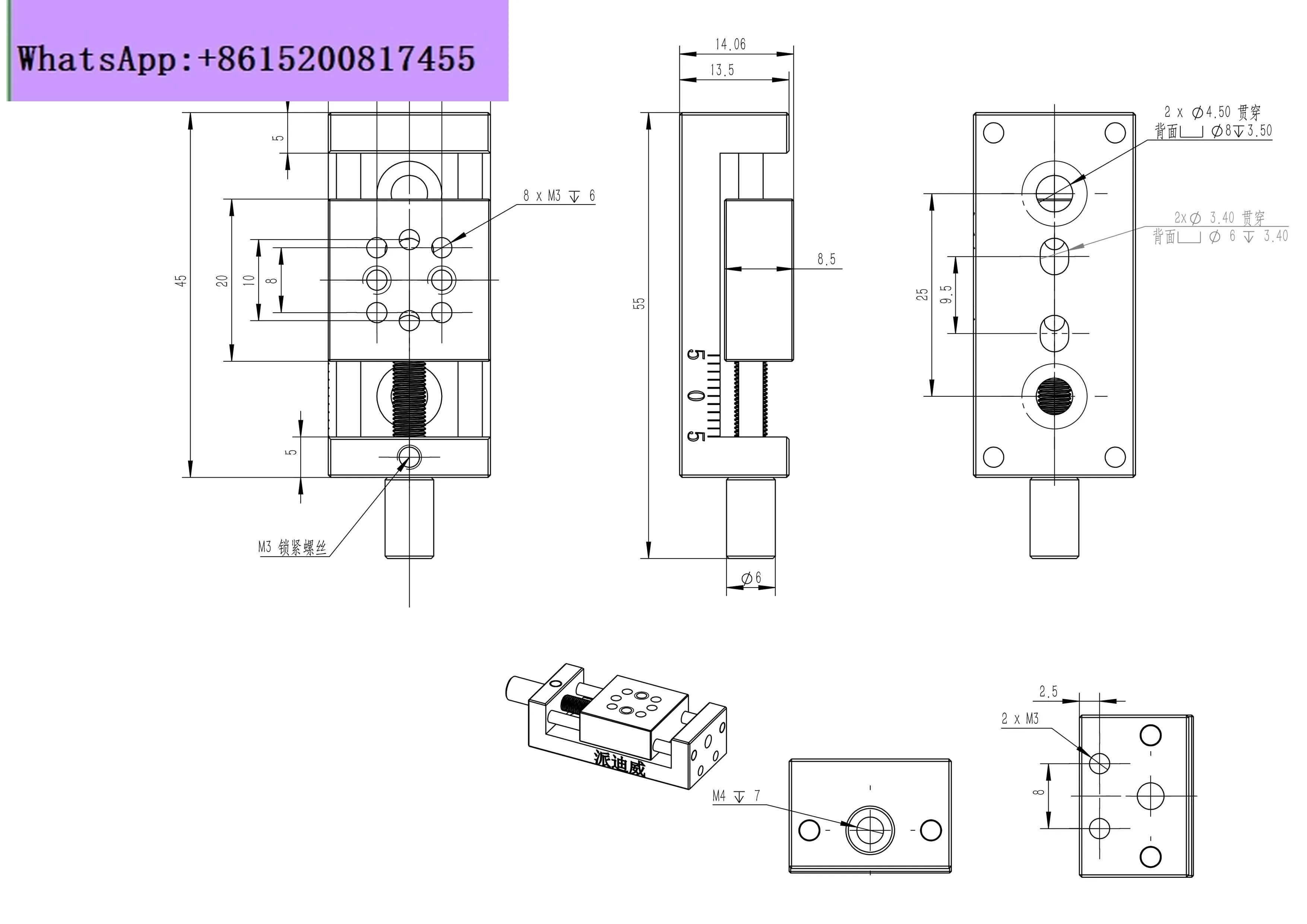 PT-SD10/35/65/95 Manual translation table X-axis displacement table/stretching table