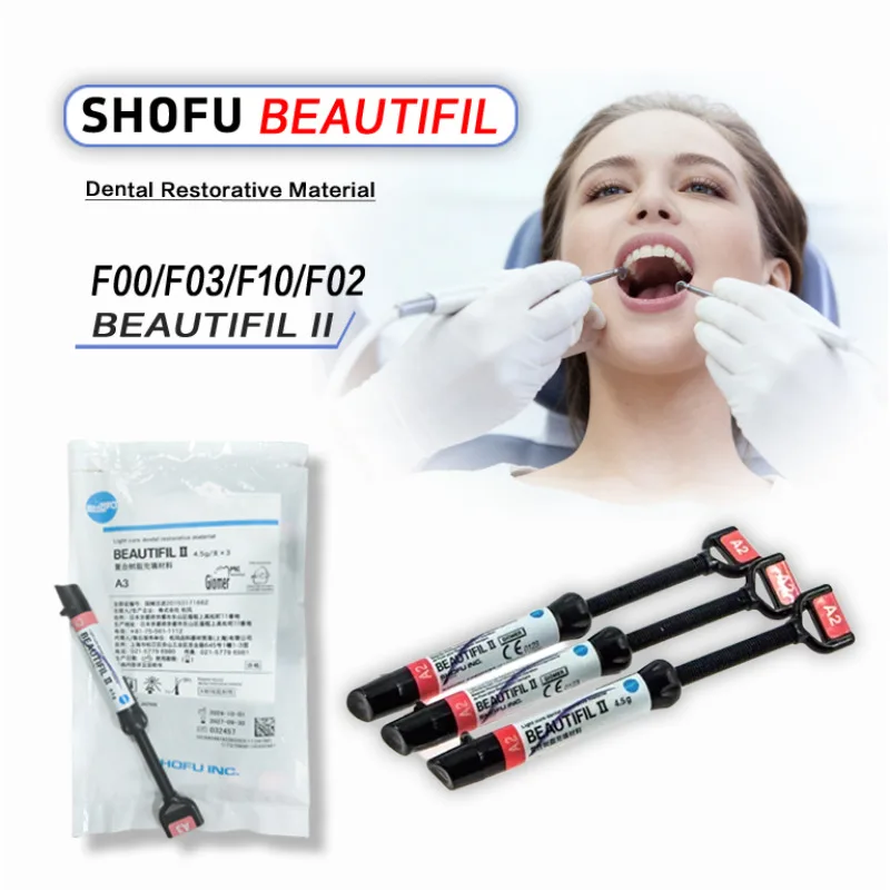 Dental SHOFU Restorative Material UV Curing Resin Lab Dentistry BEAUTIFIL Oral Cavity Nursing Whitening Orthodontics Tools