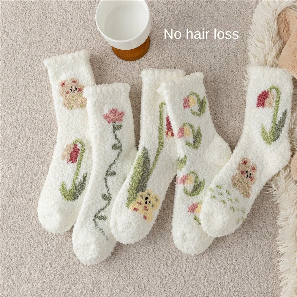 12pr Coral Fleece Socks Female Winter Extra Thick No Hair Shedding Home Sleeping Socks Tulip Thermal Middle Tube Room Socks