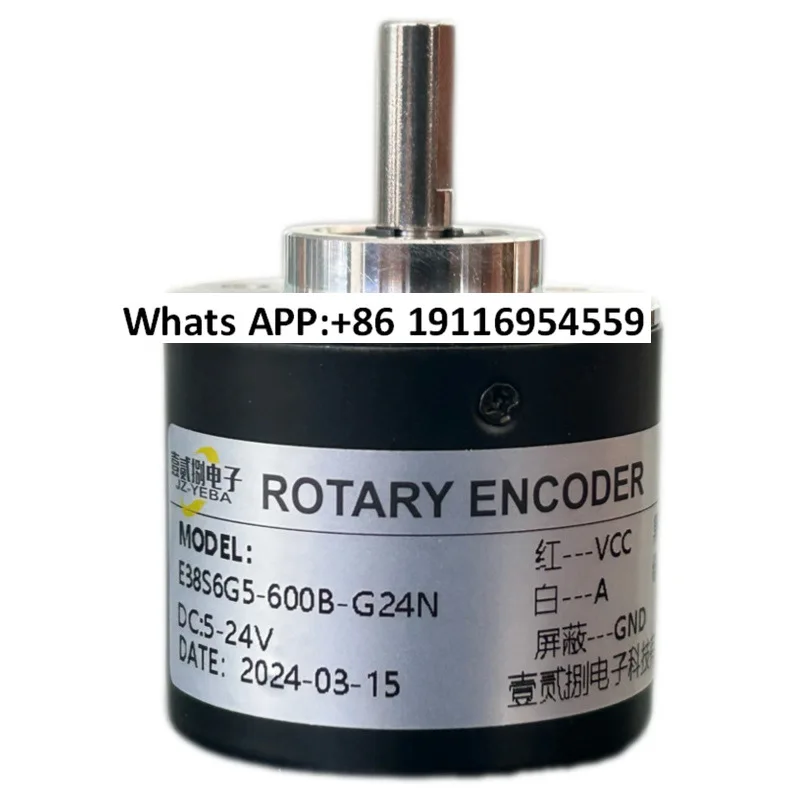 Abz Three-Channel P…