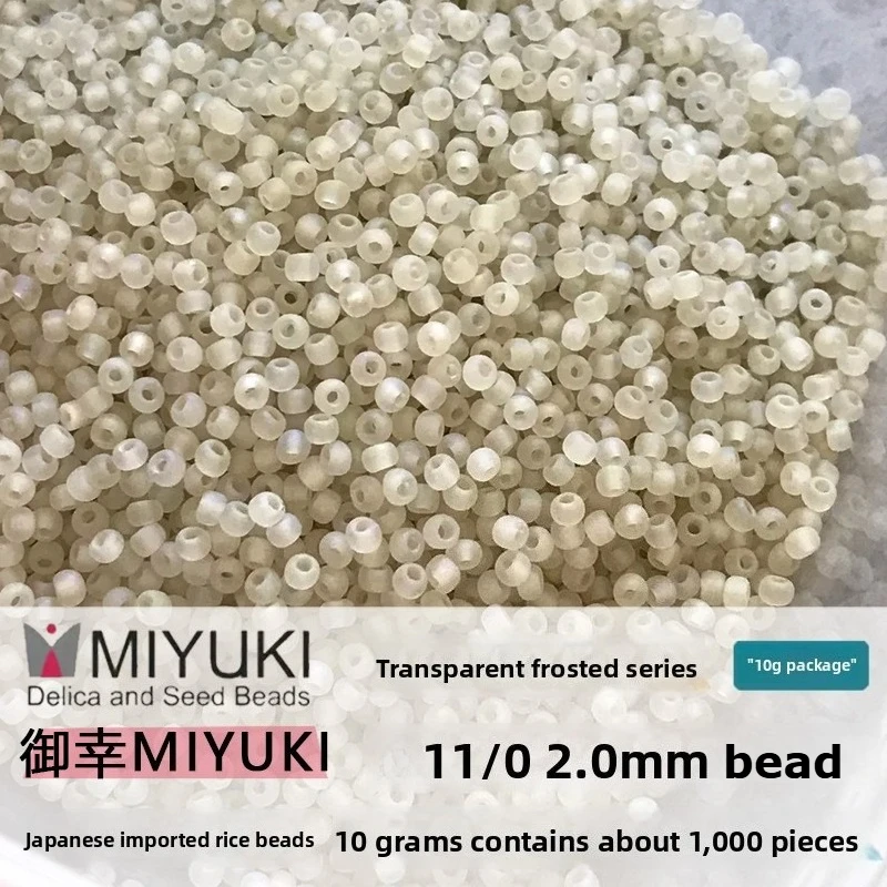 

MIYUKI Round Seed Beads 2mm 11/0 Transparent Frosted Matte Glass Beads for DIY Jewelry Making 10g/bag