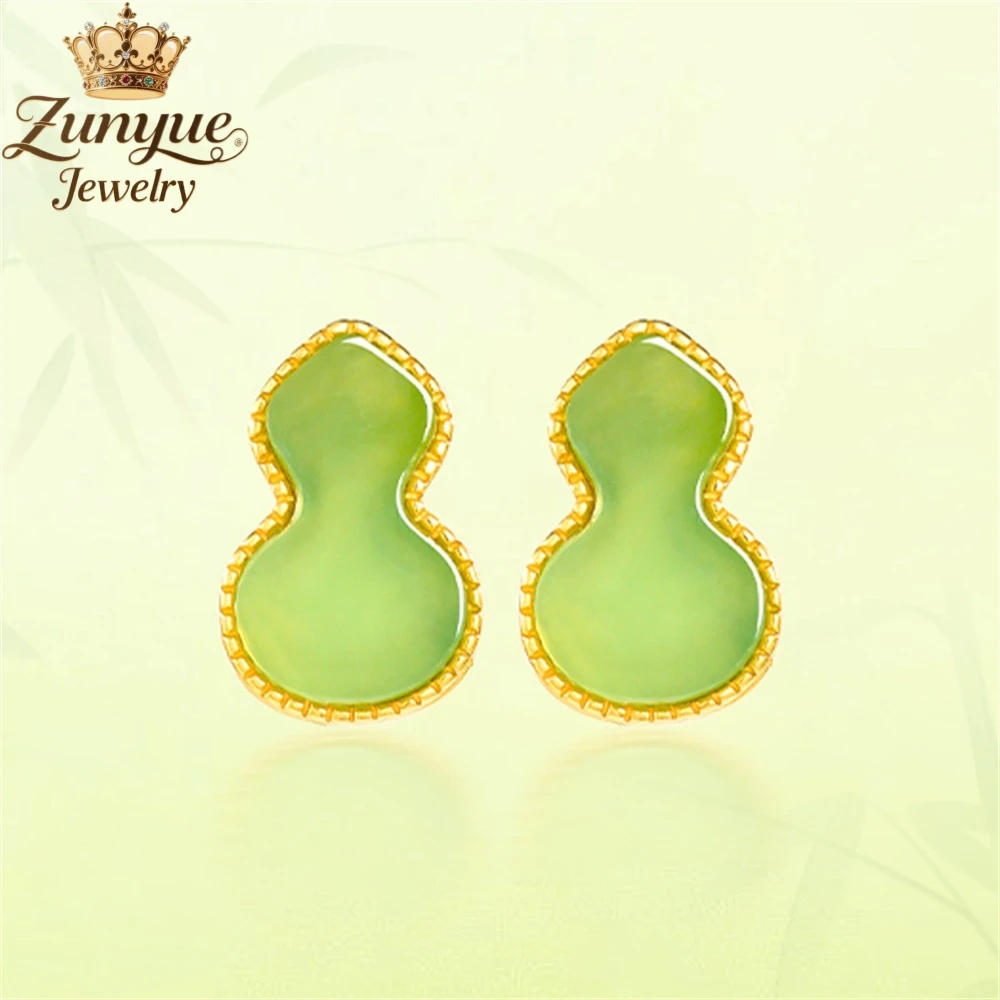 

S925 Silver-Inlaid Spinach Green Natural Old Material Hetian Jade Gourd Ear Studs Luxury Quality Fashion Jewelry Exquisite Gift