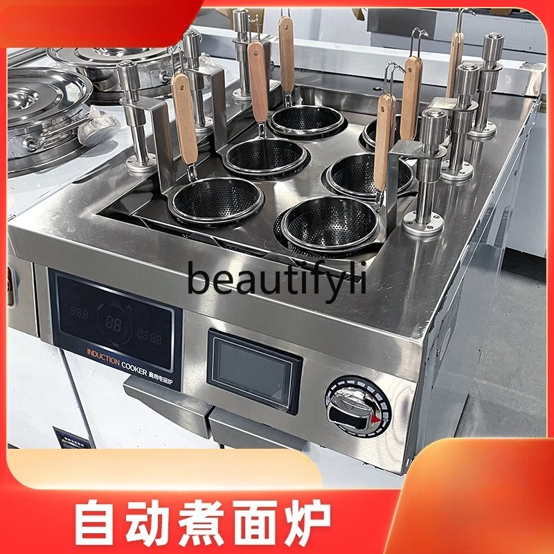 Commercial Automatic Lifting Noodle Cooker for Catering Entrepreneurship Spicy Hot Pot Dumpling Noodle Cooker Soup Noodle Cooker