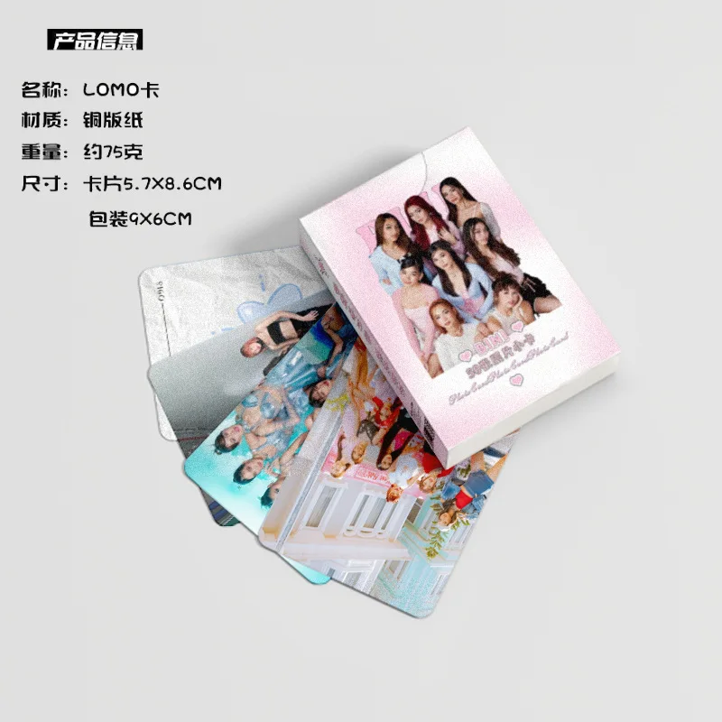 50 Pcs/Set Philippine Girl Group BINI Laser Lomo Card Aiah, Mikha, Colet Star Figure HD Photocard Fans Collection Cards