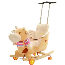 Baby rocking horse, Trojan horse, solid wood dual-purpose with music, baby plastic toy, children's rocking chair car