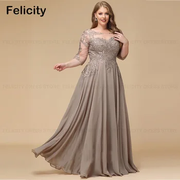 女性用にカスタマイズされたシフォンのウェディングドレス,花嫁の母のためのロングドレス,台形の錯覚,大きいサイズ,2024