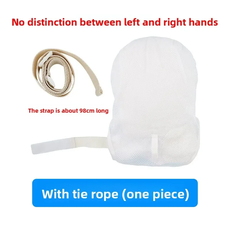 

Прикутые к постели люди с защитой от захвата, защитой от риска, дышащей фиксацией запястья и перчатками для сохранения запястья для пожилых пациентов