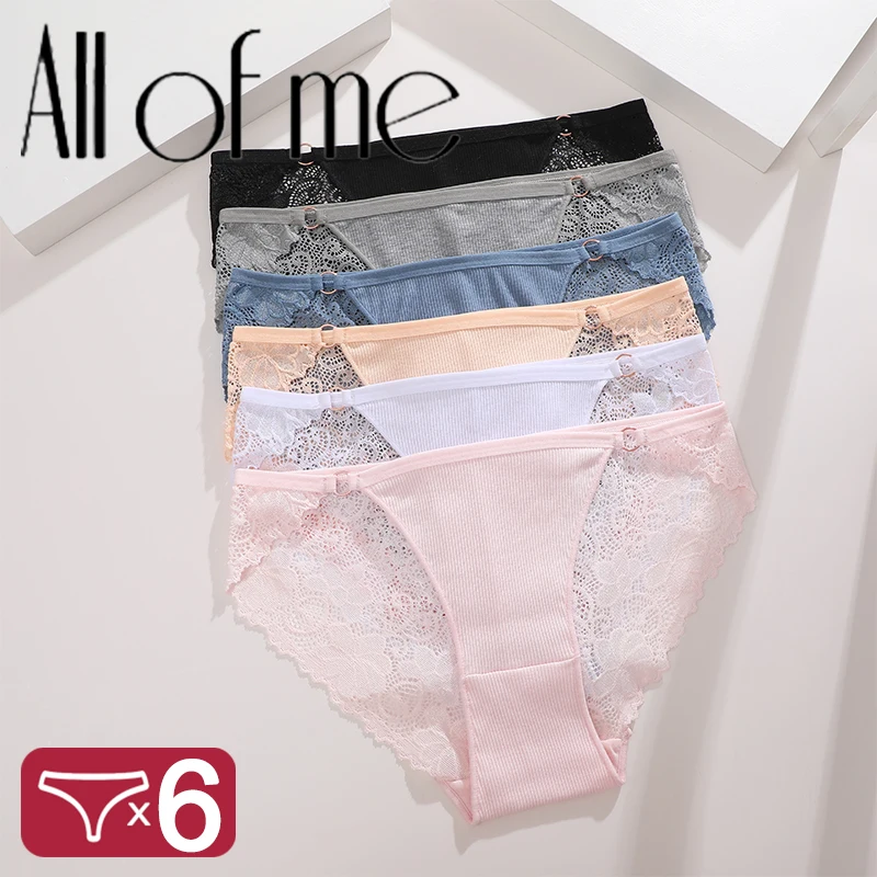 6Pcs Ausverkauf Sexy Baumwolle Höschen Für Frauen Metall Taste Unterwäsche Spitze Transparente Briefs Aushöhlen Hosen Baumwolle Gabelung