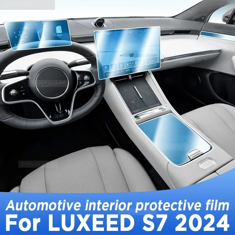 

For LUXEED S7 2024 Gearbox Panel Navigation Screen Automotive Interior TPU Protective Film Cover Anti-Scratch Sticker