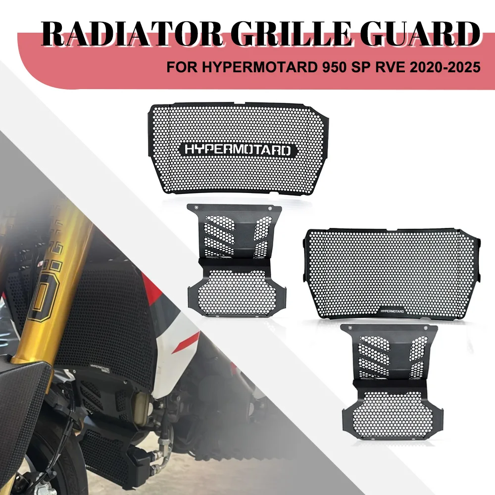 

2026 для Ducati Hypermotard 950 SP RVE 2020 2021 2022 2023 2024 2025 Защитная крышка решетки радиатора Защита масляного радиатора Защита двигателя