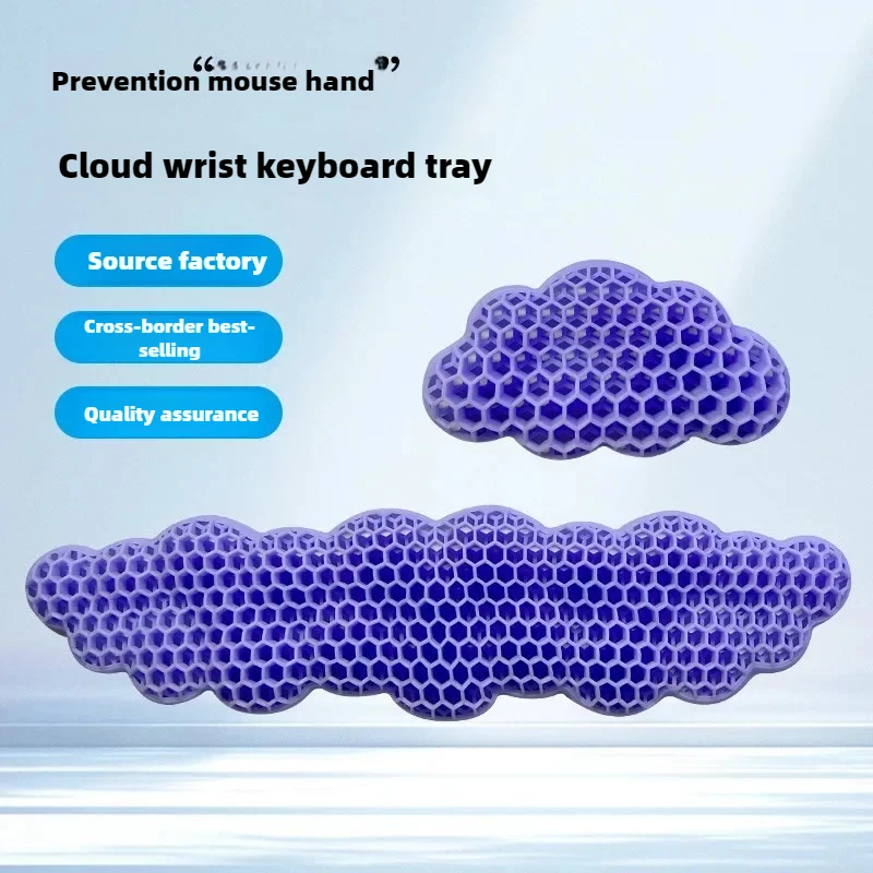 Cloud-Like Keyboard and Mouse Wrist Rest Cushion Support Pad Comfort Soft  Cloud Magic Hand Support OTPE Material Long/Short