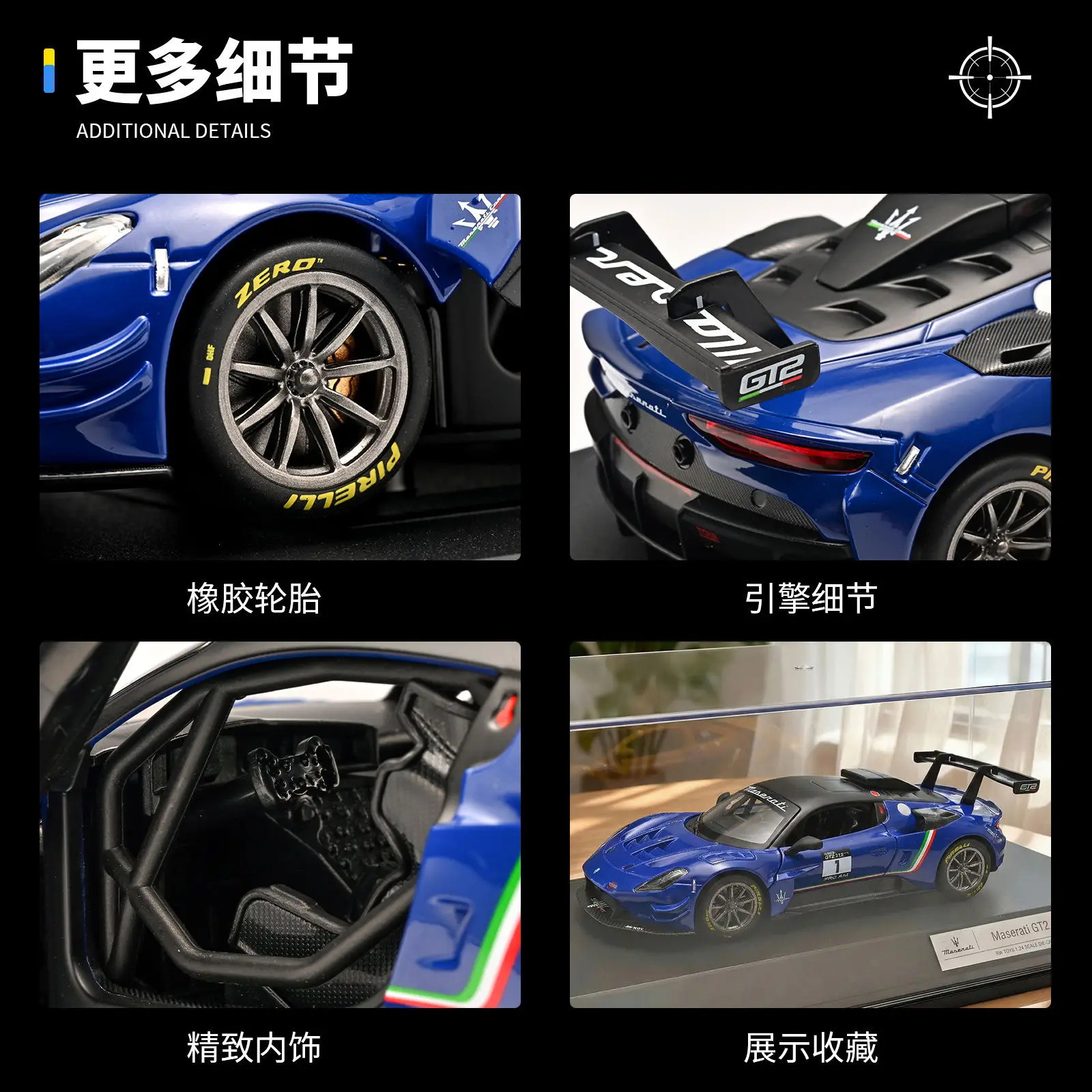 1:24 GT2 سبيكة سيارة رياضية نموذج محاكاة الجمود لعب الأطفال هدايا عيد الميلاد دييكاست سبيكة نموذج سيارة تحصيل