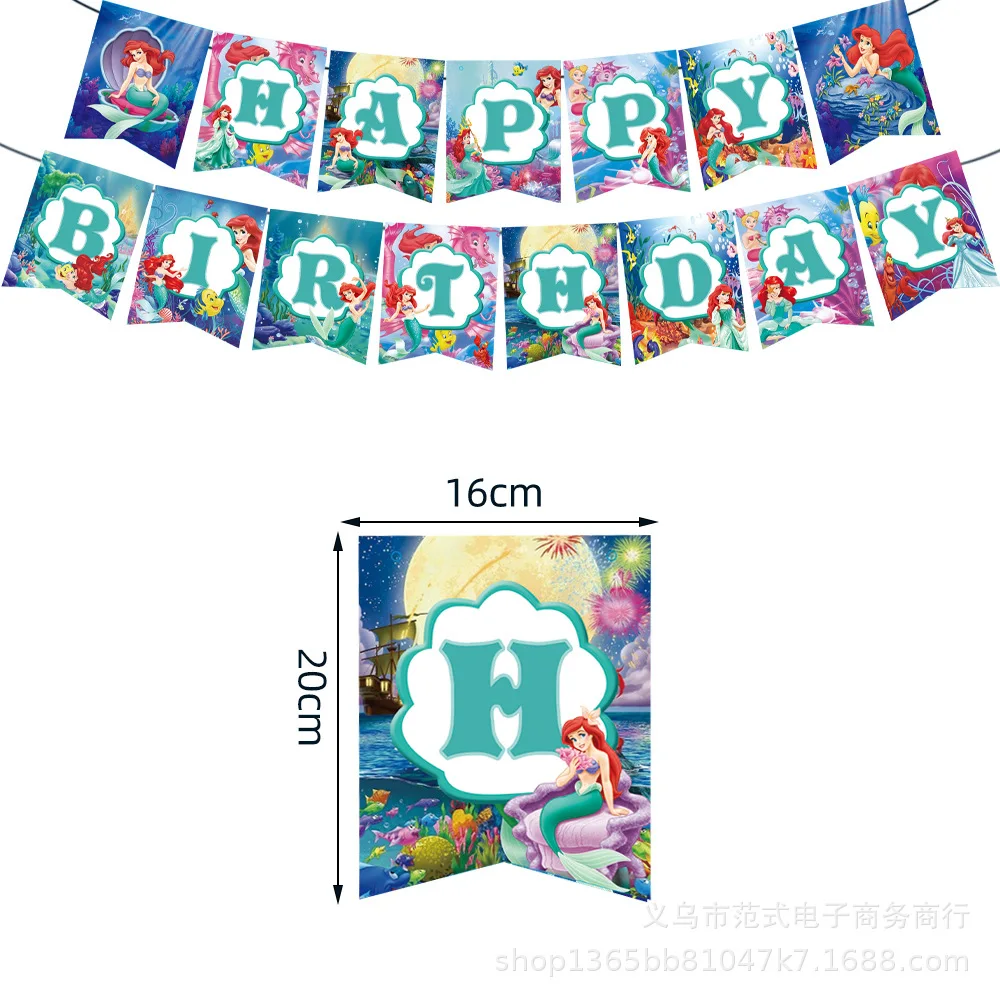 Disney Mermaid Princess Ariel Party Balloon Decorative Articles Birthday Disposable Tableware Party Bags For Children Birthdays